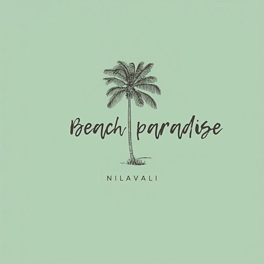 Beach Paradise Nilaveli 亭可马里 外观 照片